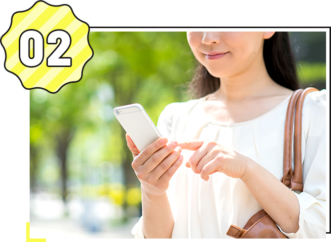 出勤時間(休み)が自由に選べる