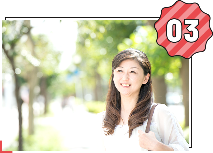 資格補助がある